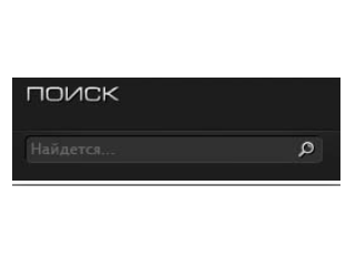 Хайлт хийхийг өөрчлөх